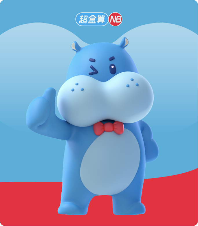 盒马NB品牌焕新传播项目
